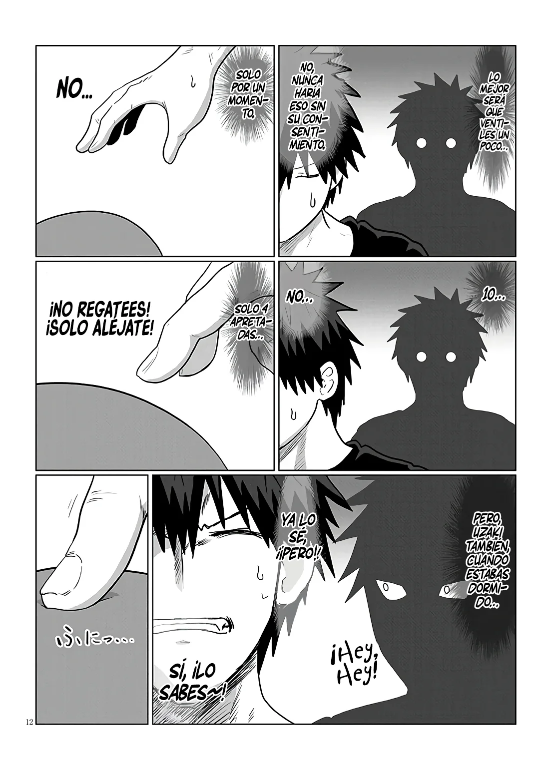 Página 14 del Manga