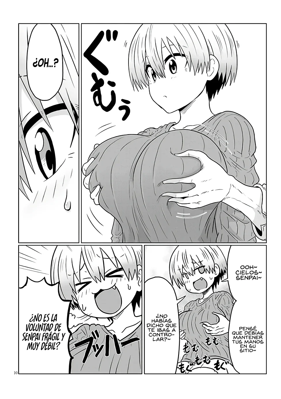Página 12 del Manga