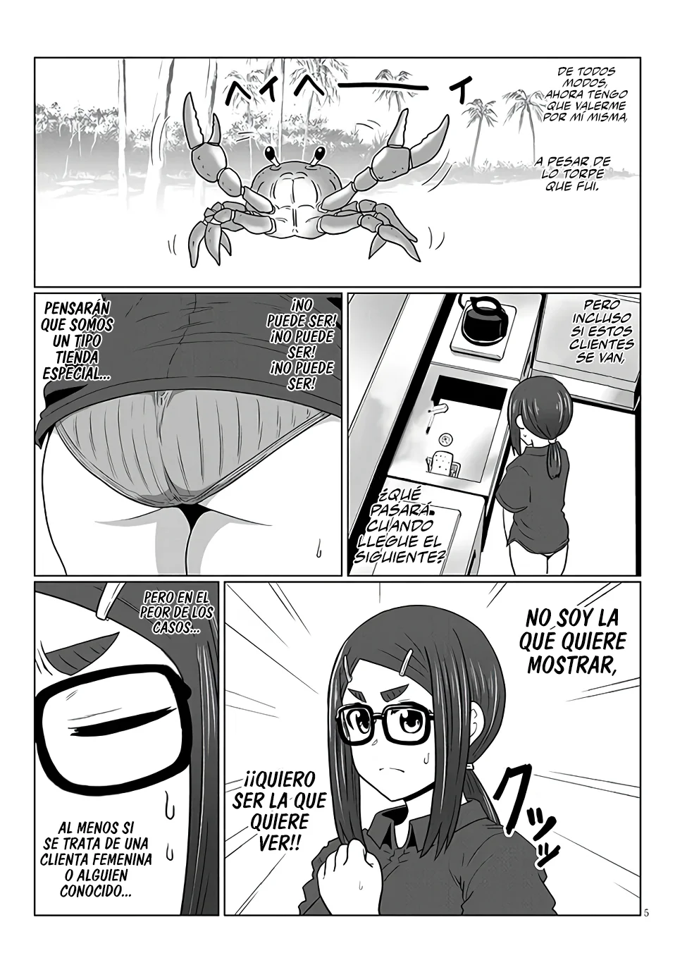 Página 7 del Manga