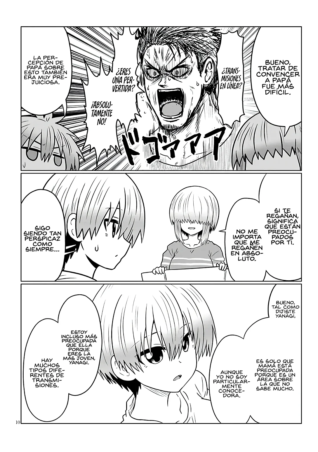 Página 12 del Manga