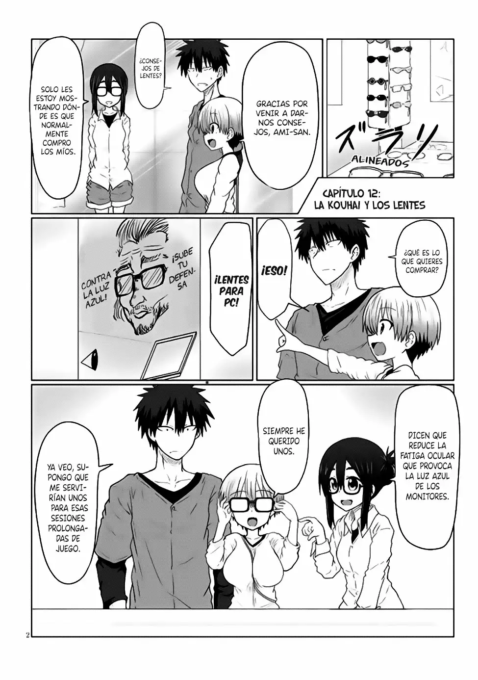 Página 3 del Manga