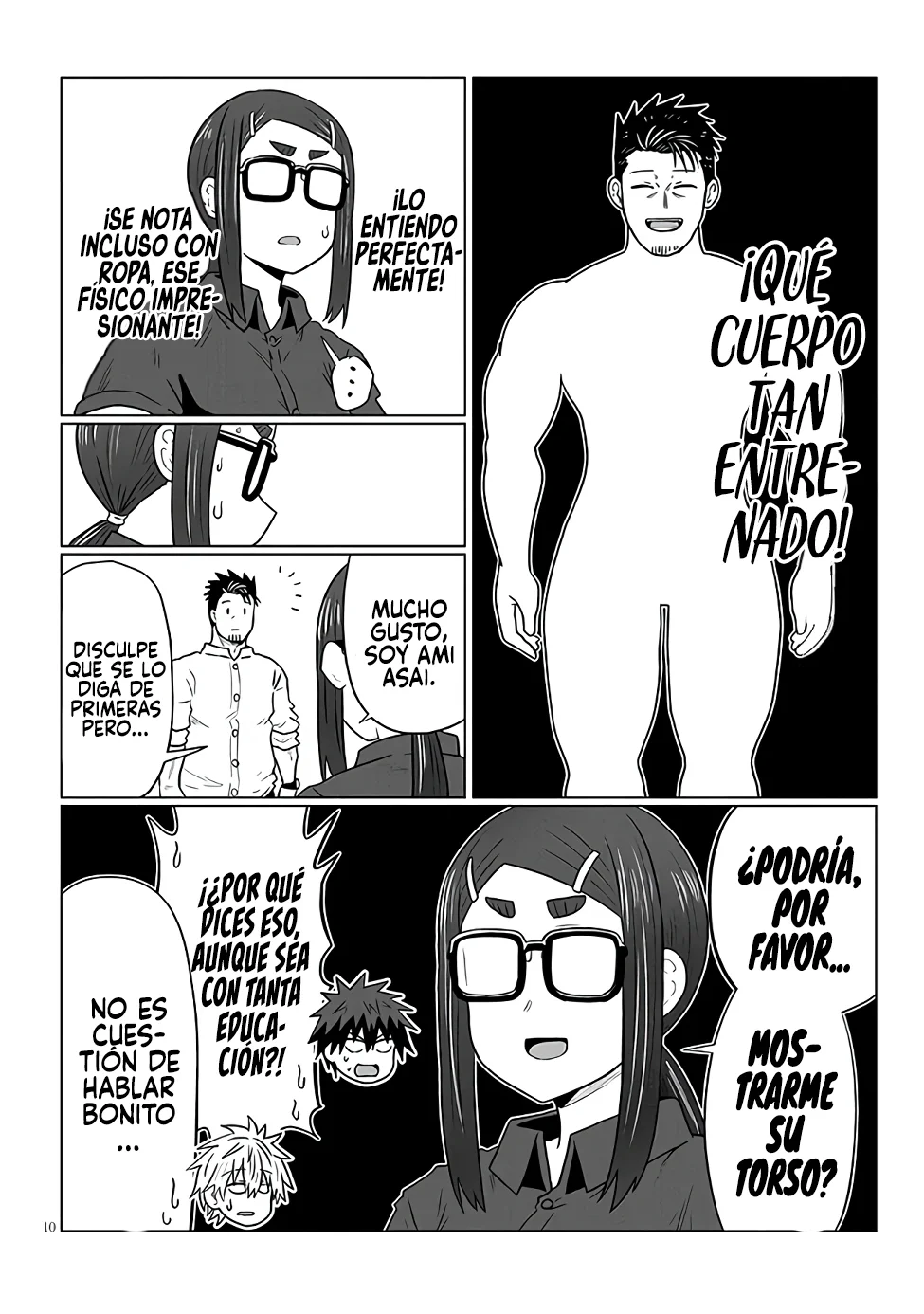 Página 12 del Manga