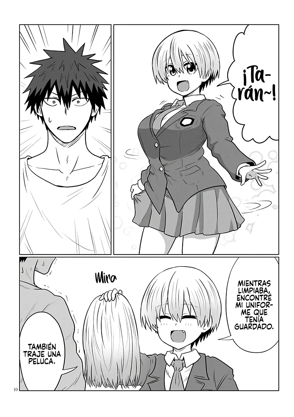 Página 12 del Manga