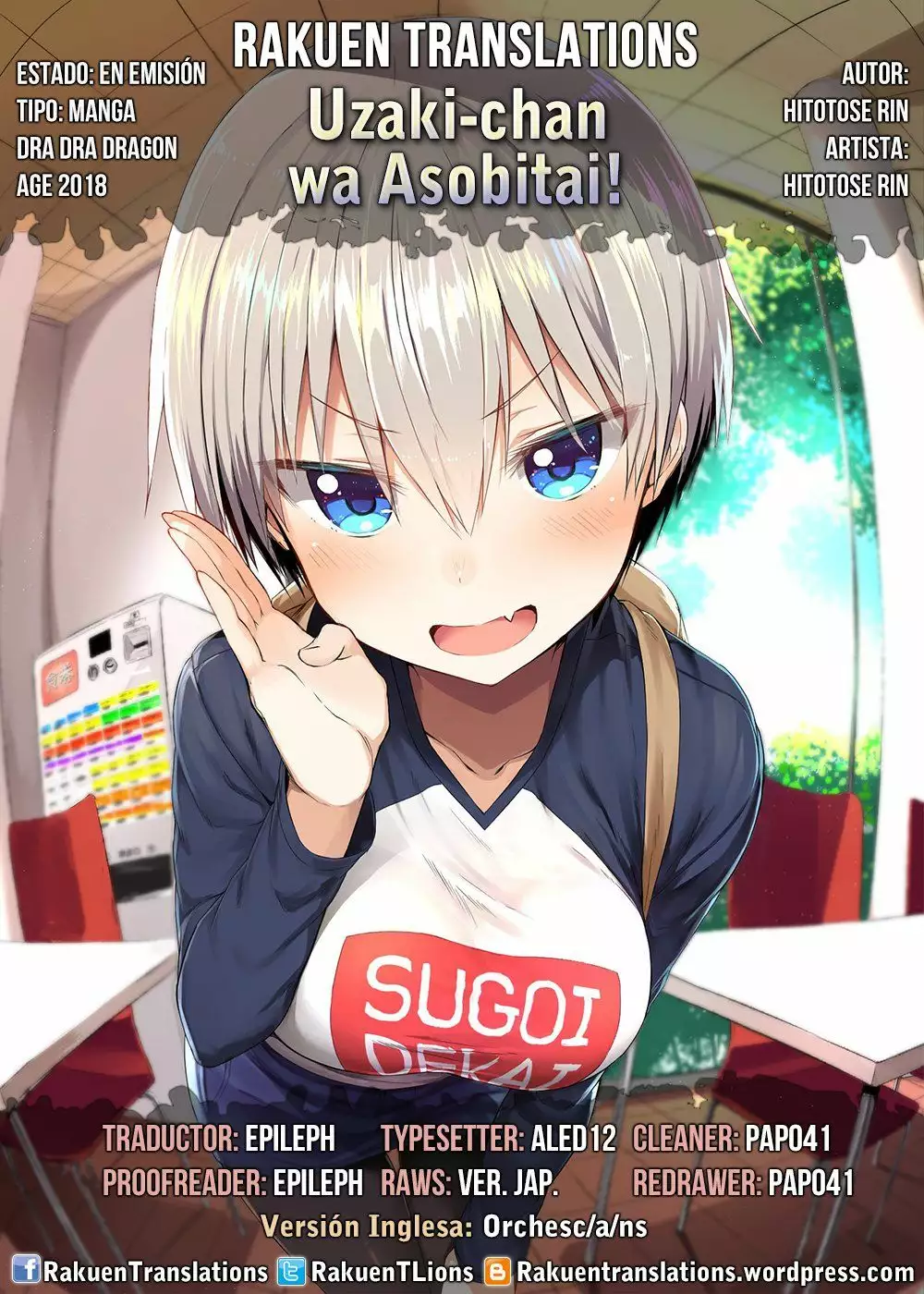 Página 1 del Manga