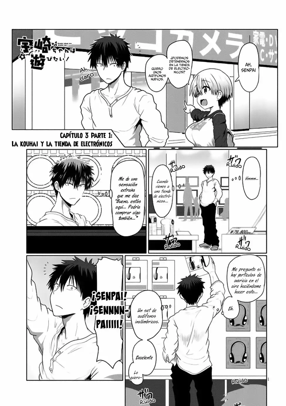 Página 2 del Manga