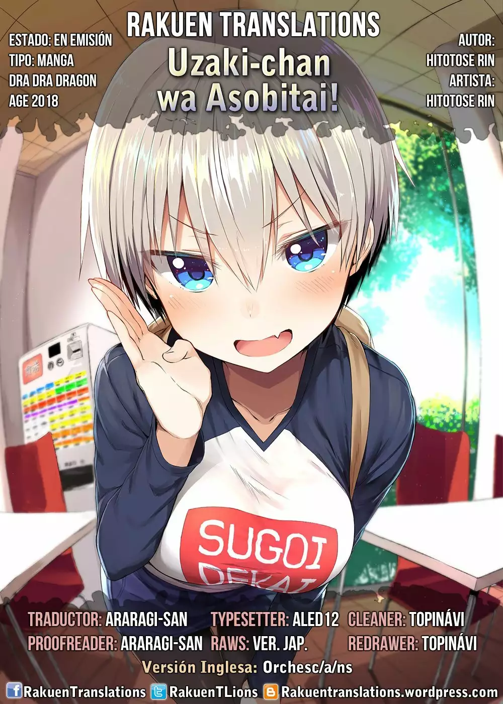 Página 1 del Manga
