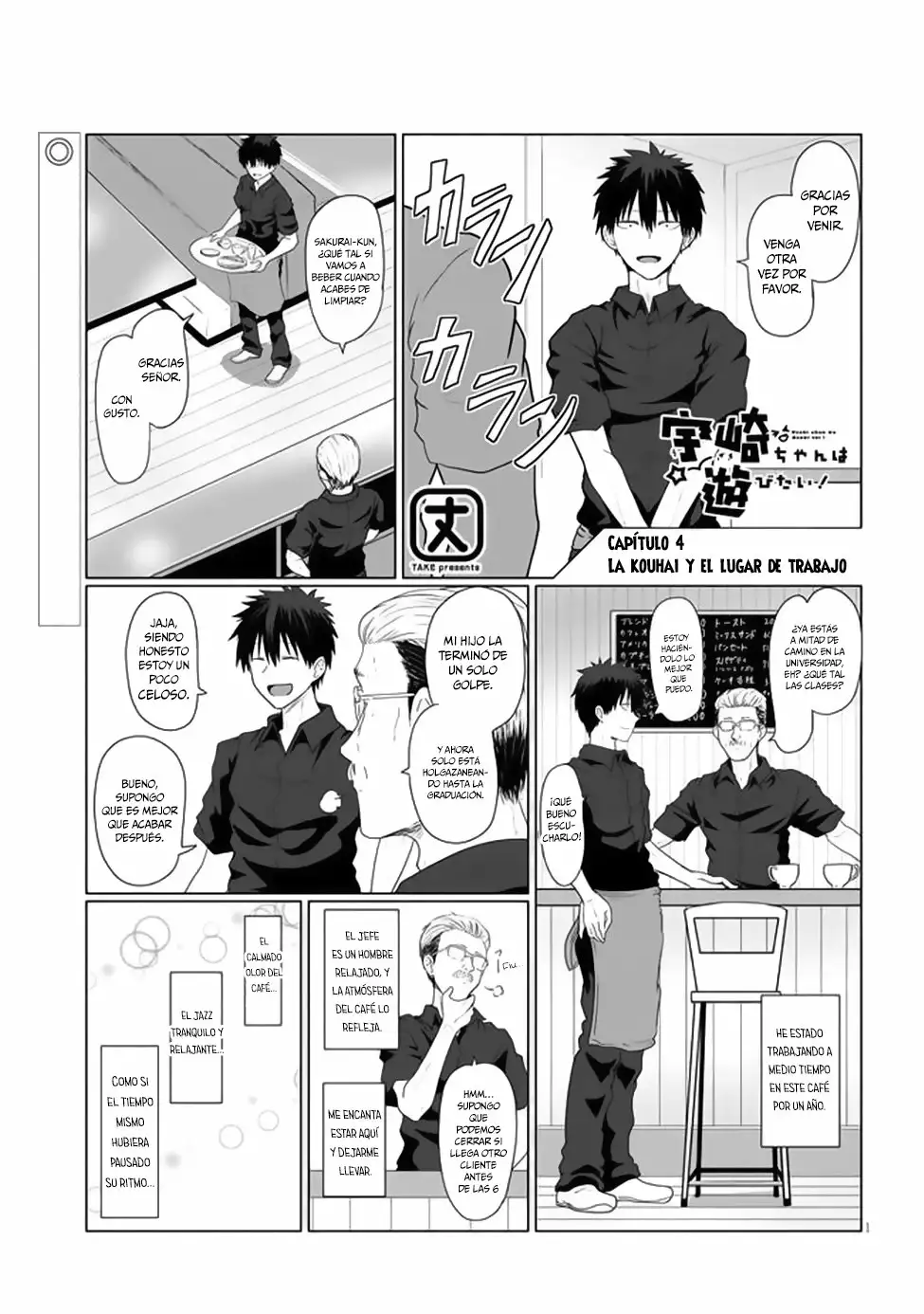 Página 2 del Manga