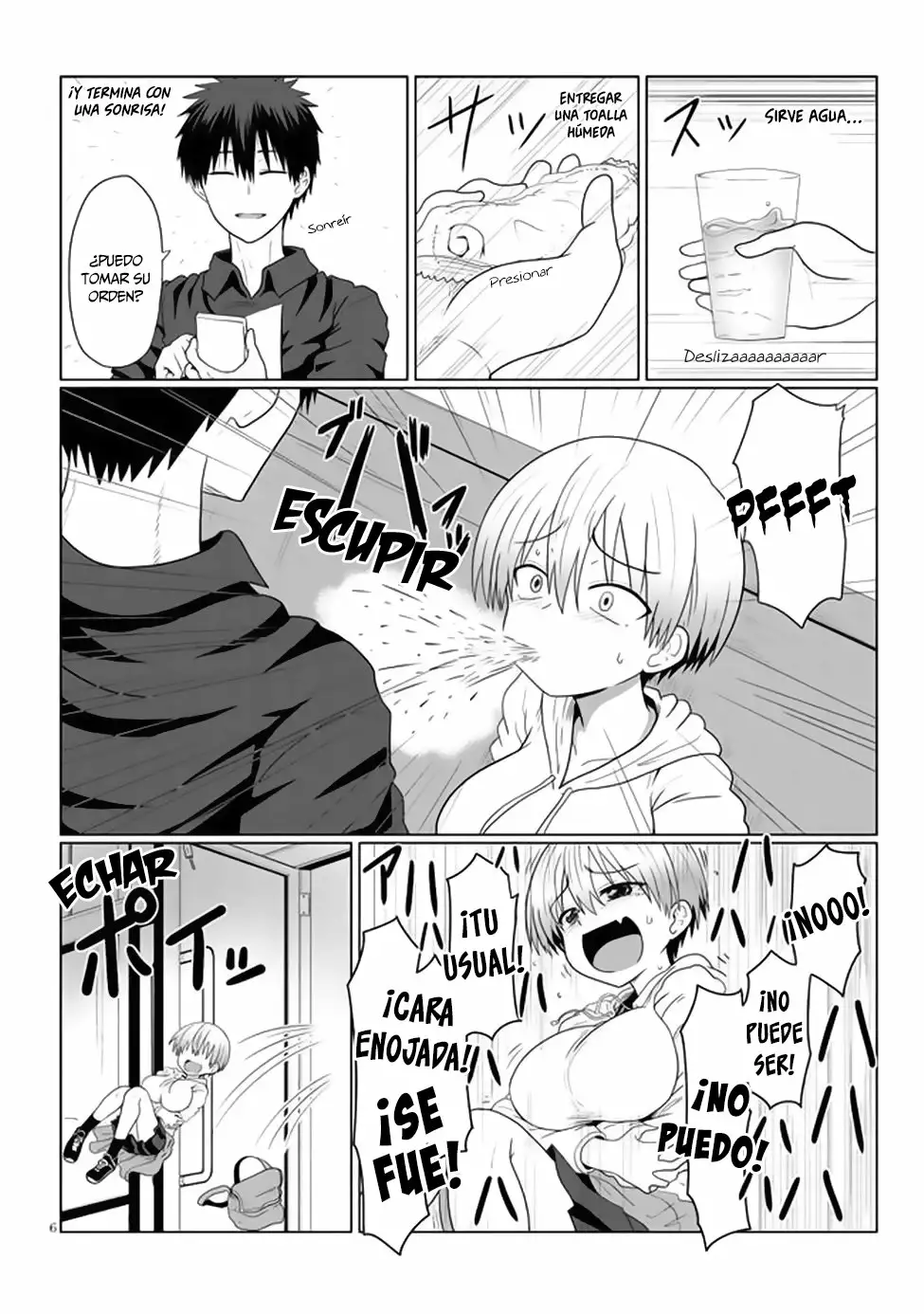 Página 7 del Manga
