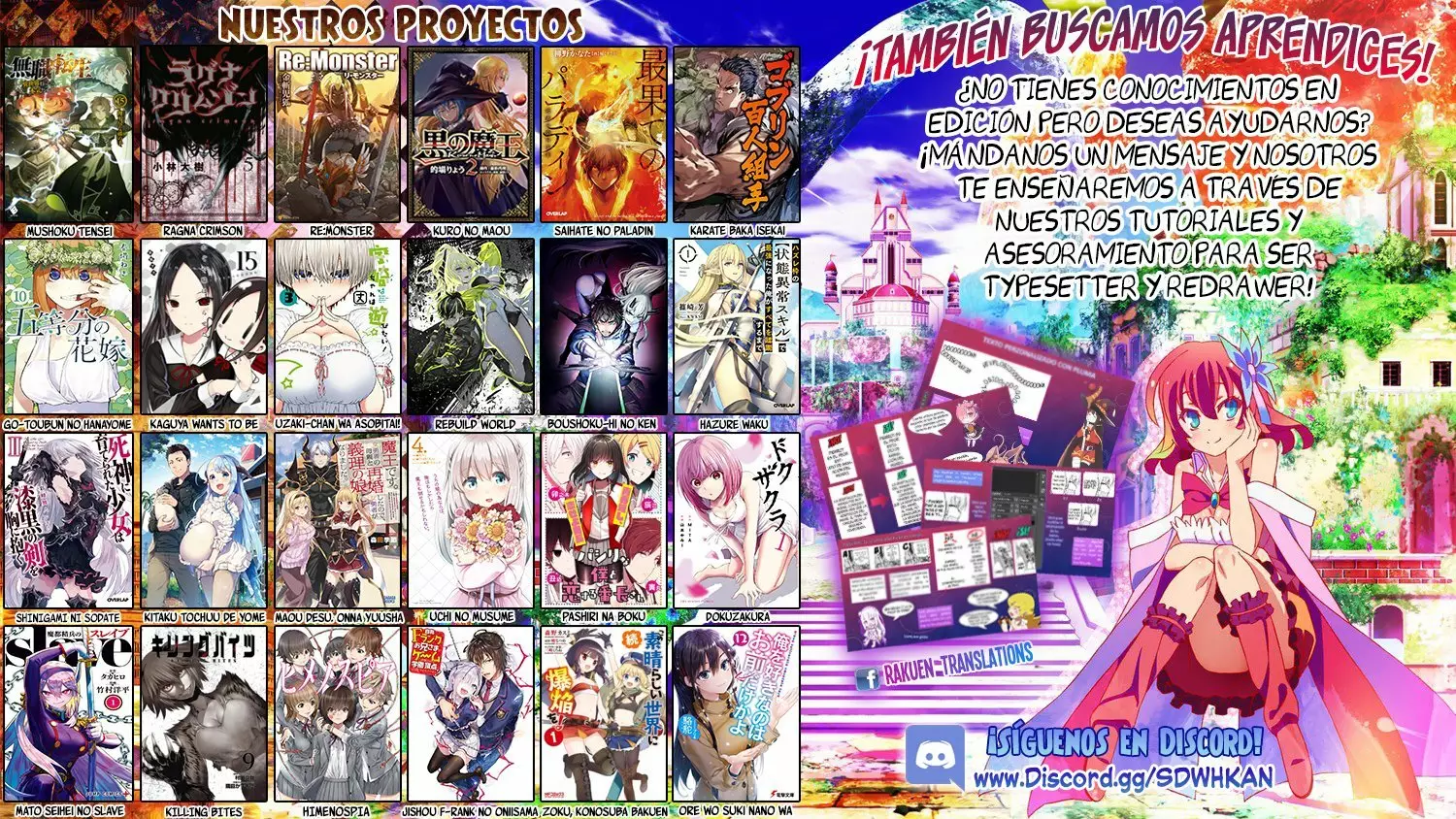 Página 16 del Manga