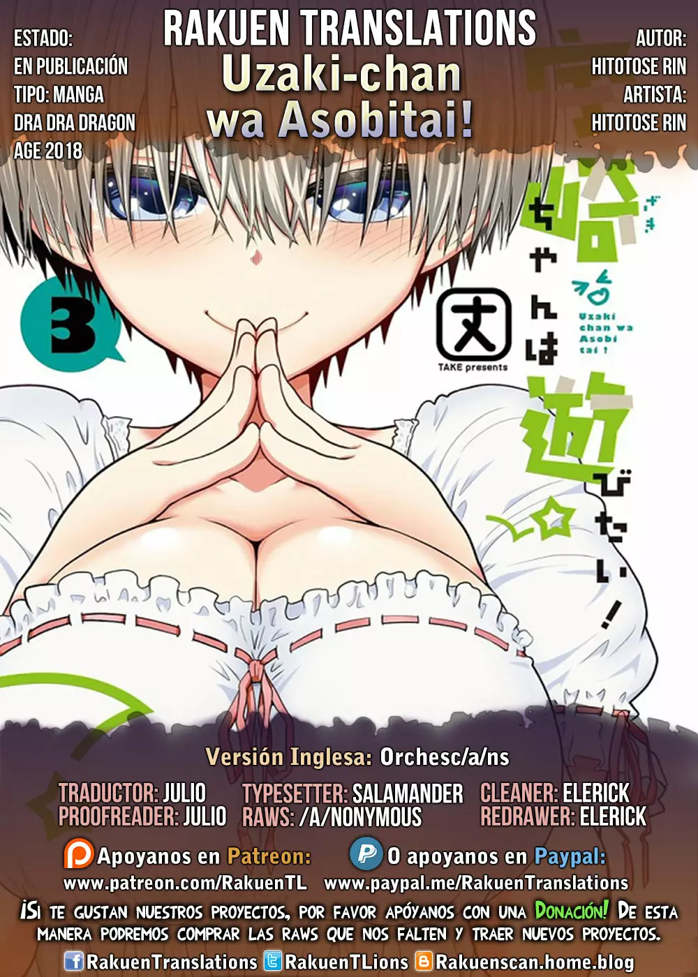 Página 17 del Manga