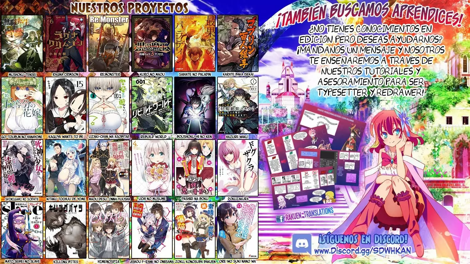 Página 16 del Manga
