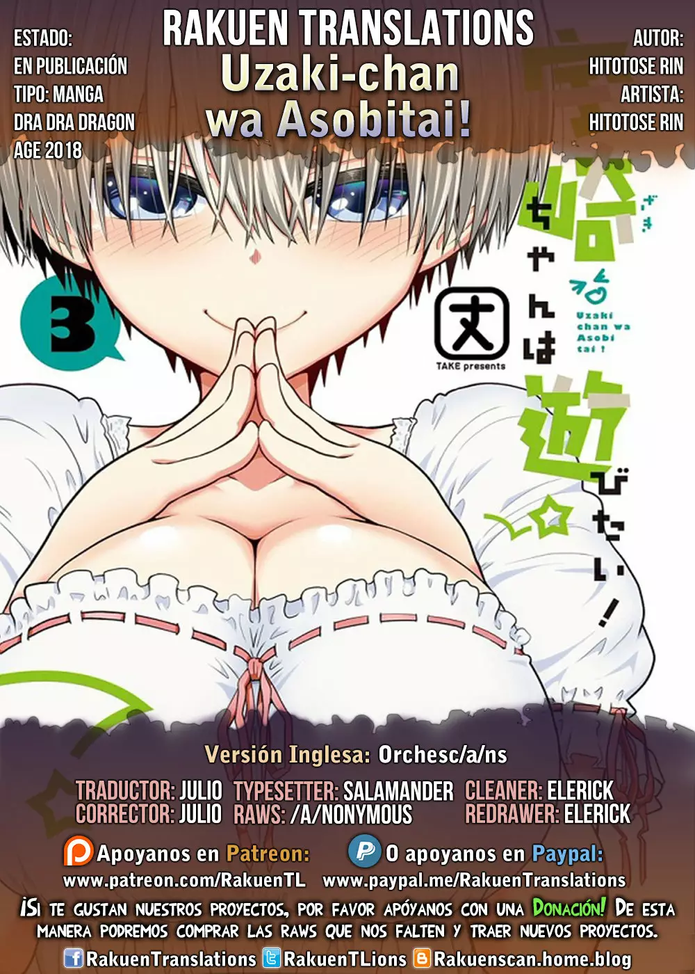 Página 19 del Manga