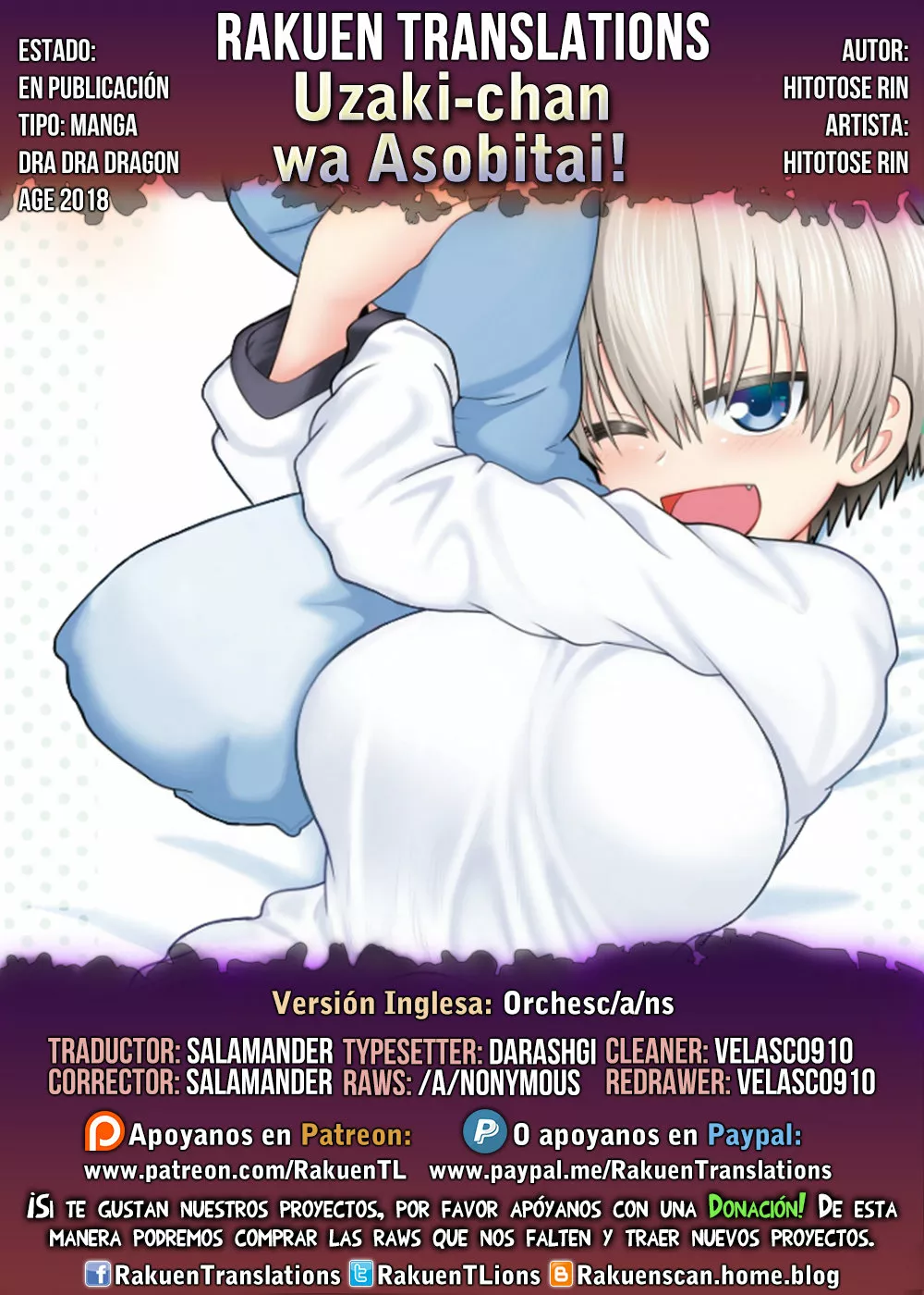Página 1 del Manga