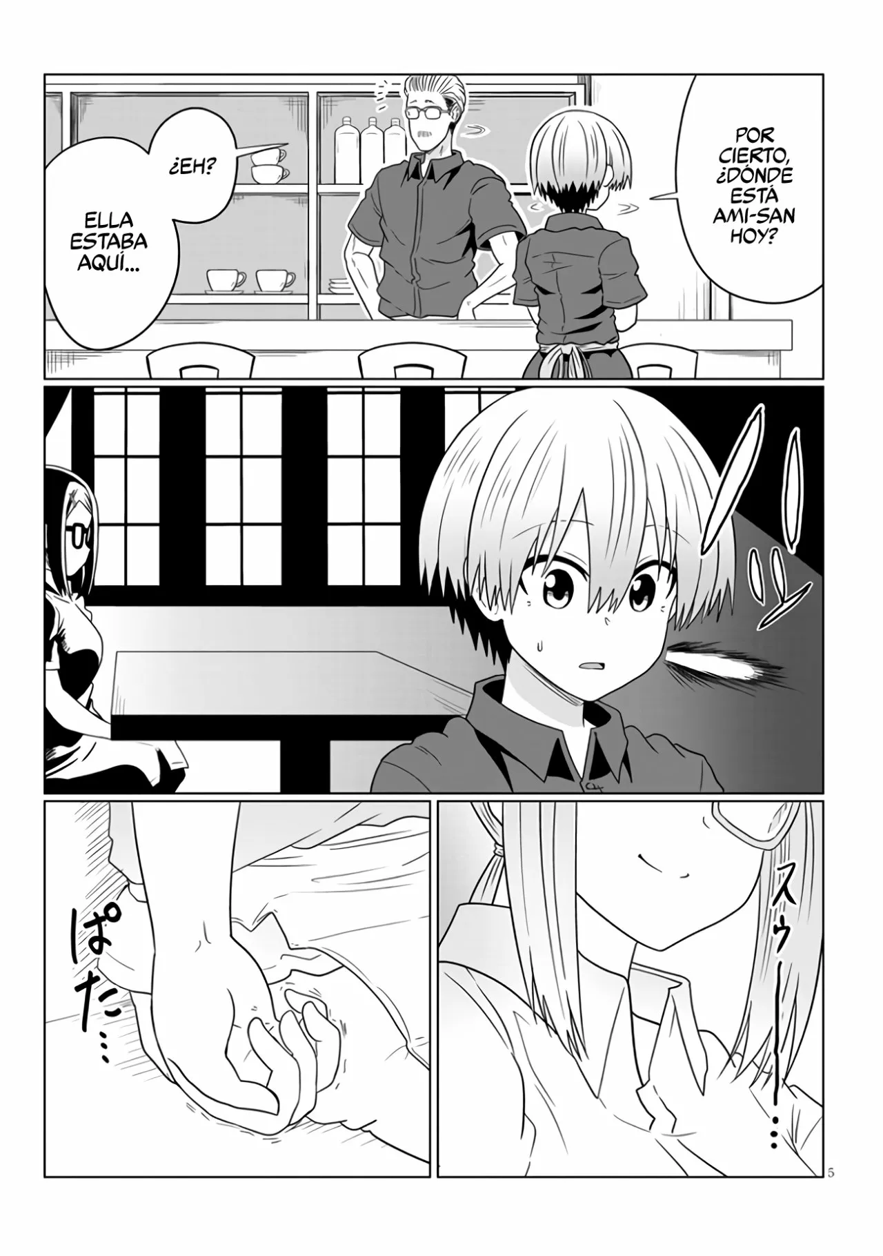 Página 7 del Manga