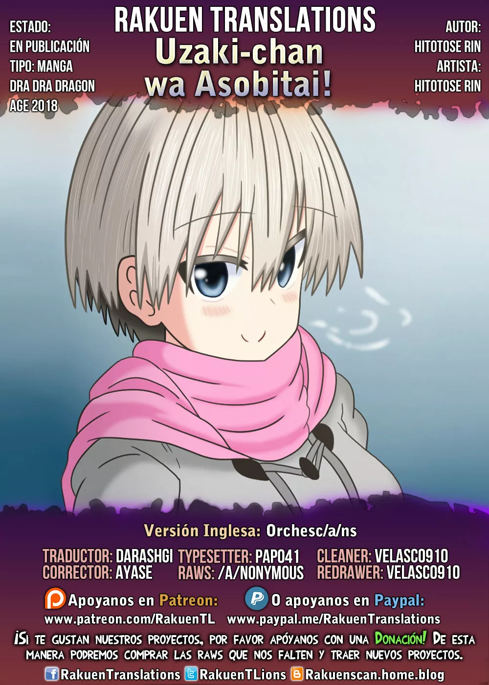 Página 14 del Manga