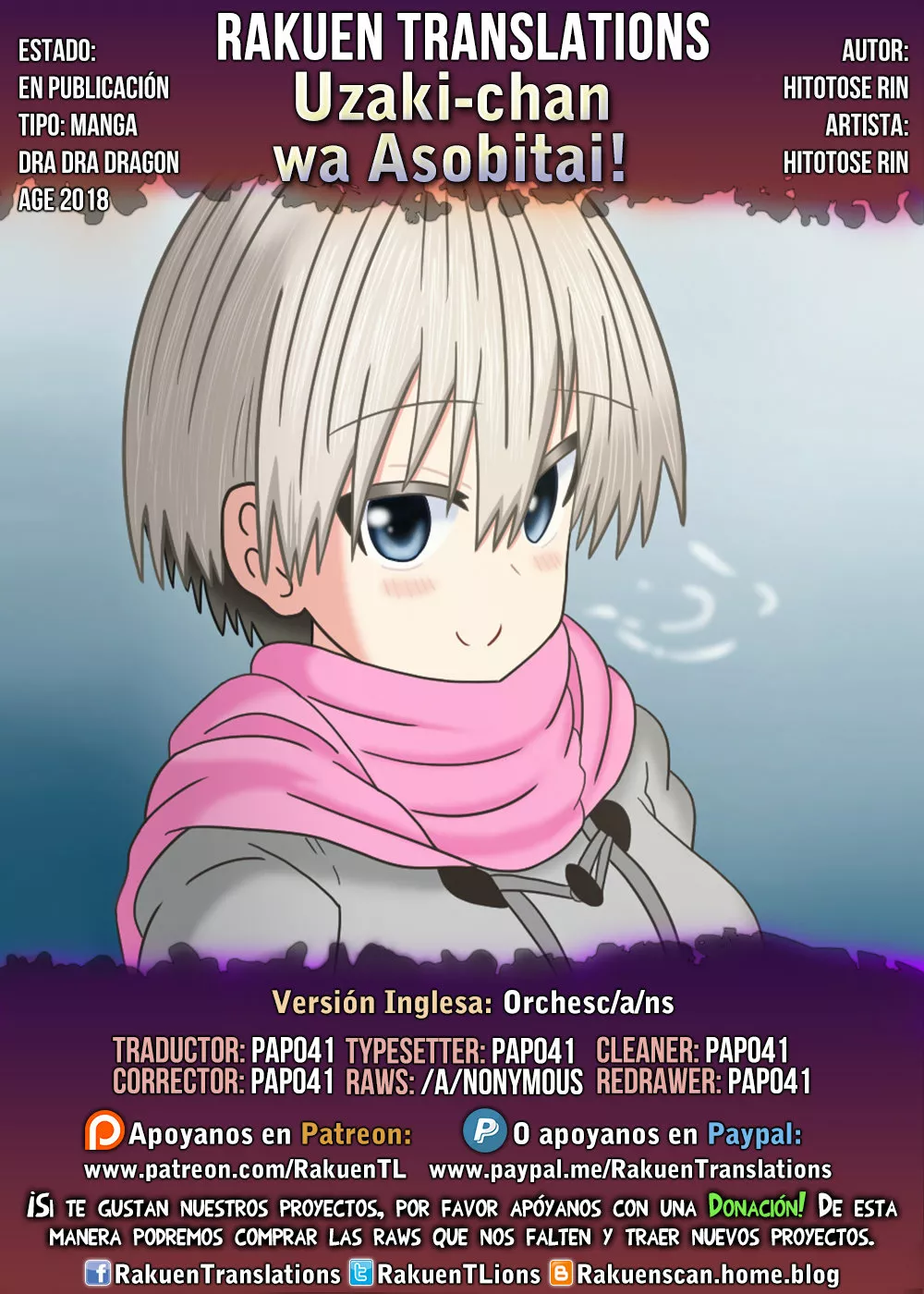 Página 1 del Manga