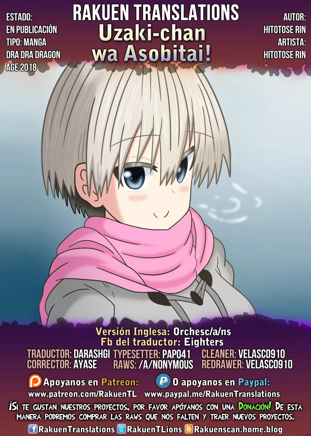 Página 21 del Manga