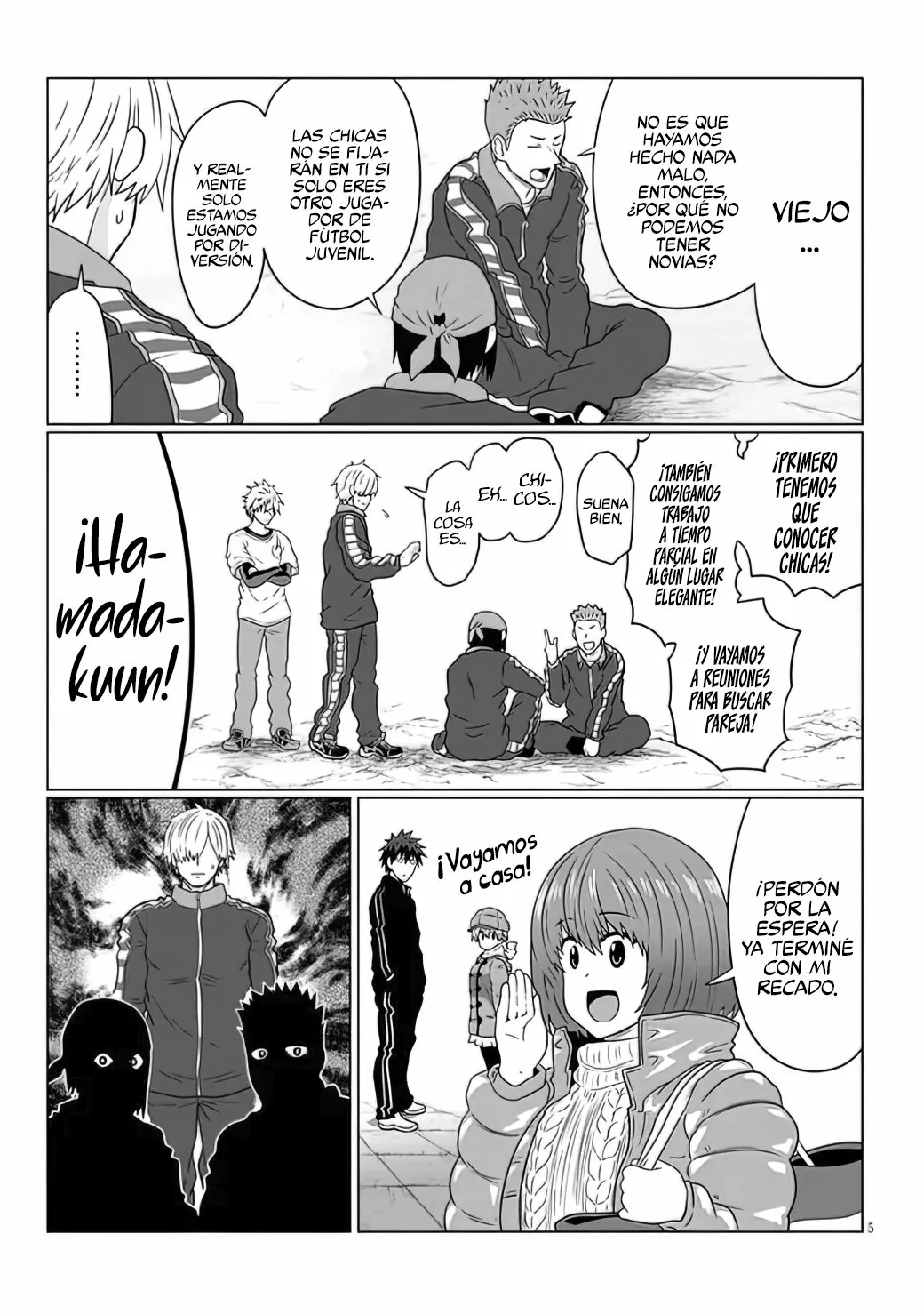 Página 7 del Manga