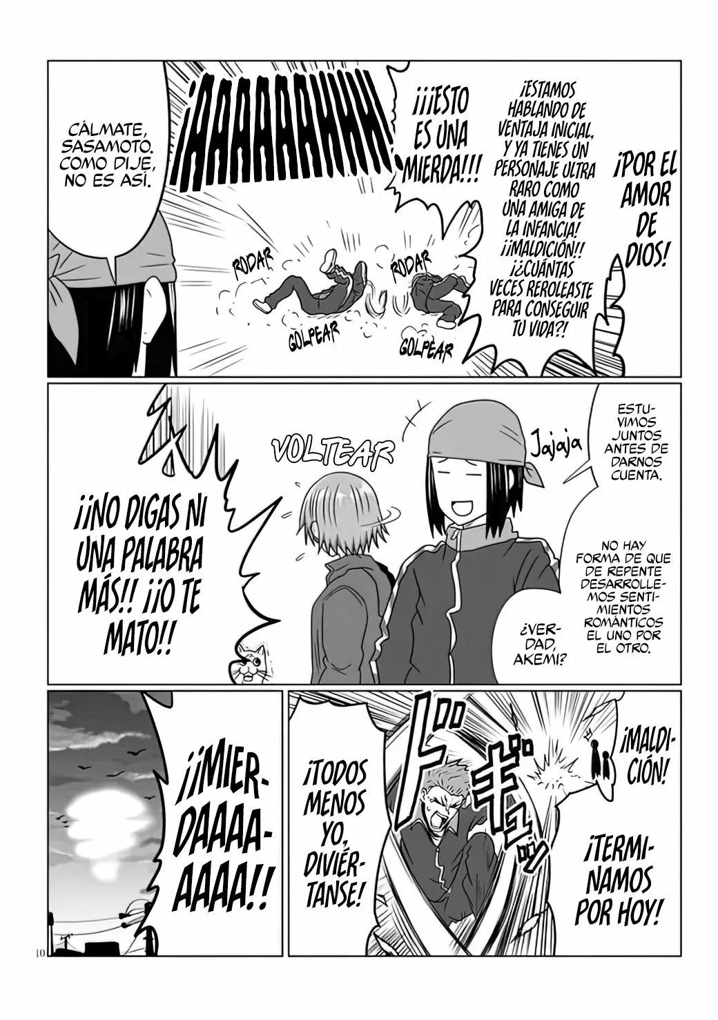 Página 12 del Manga