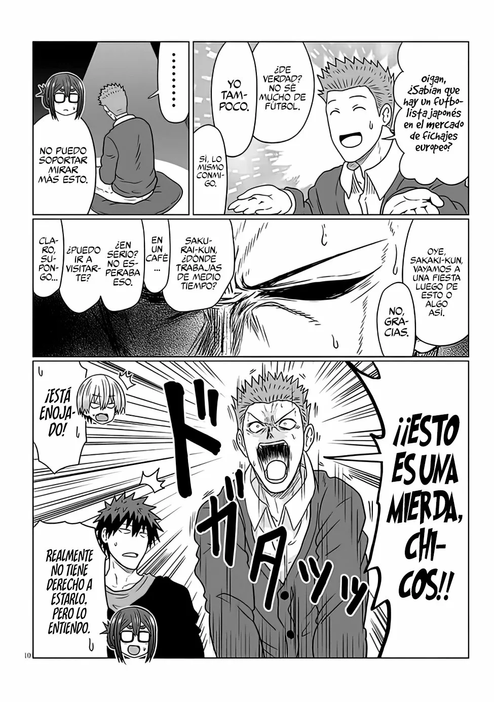 Página 12 del Manga