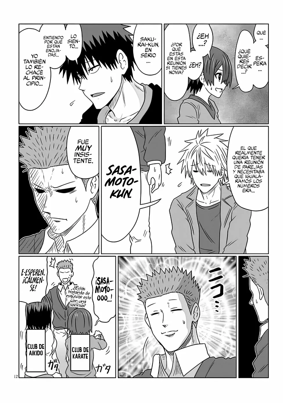 Página 14 del Manga
