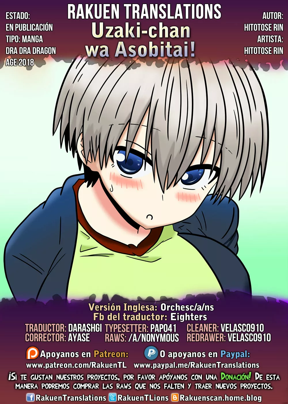 Página 21 del Manga