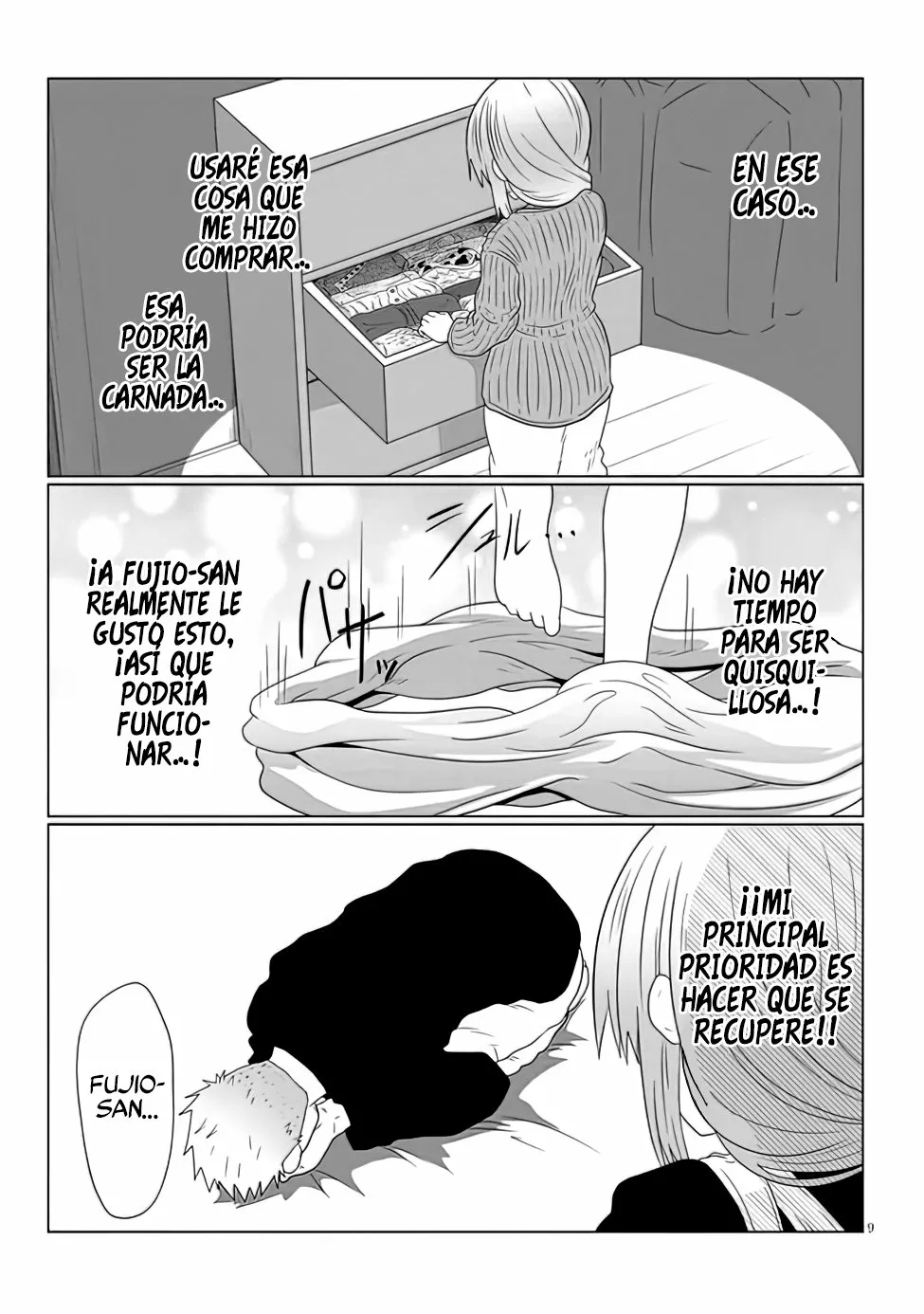 Página 11 del Manga