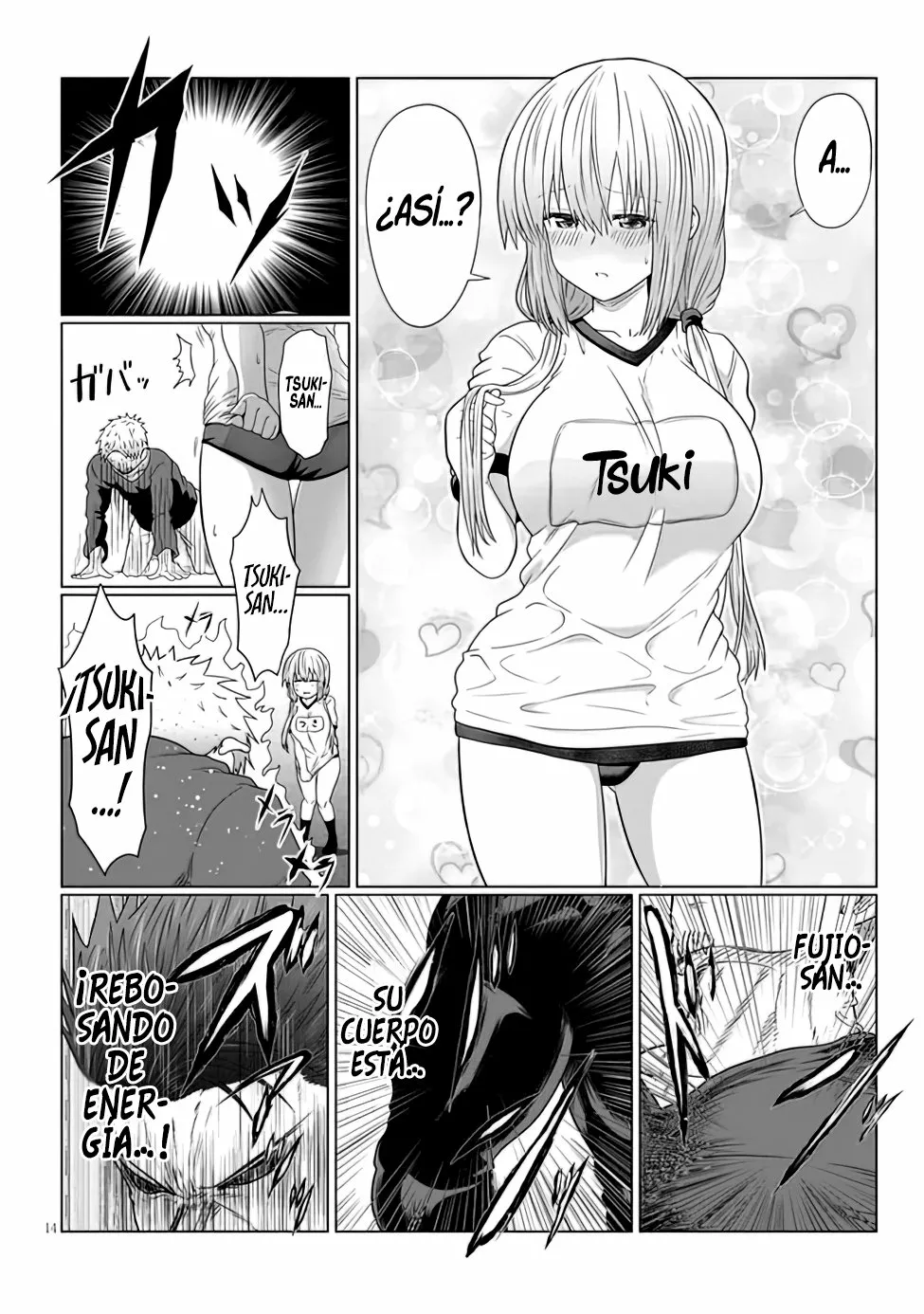 Página 16 del Manga