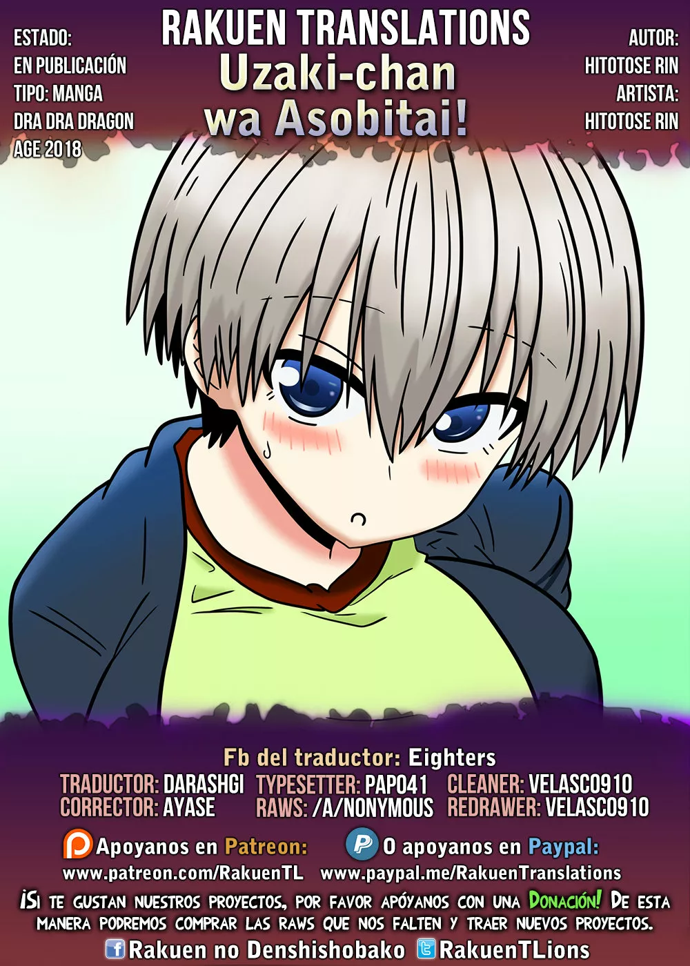 Página 21 del Manga
