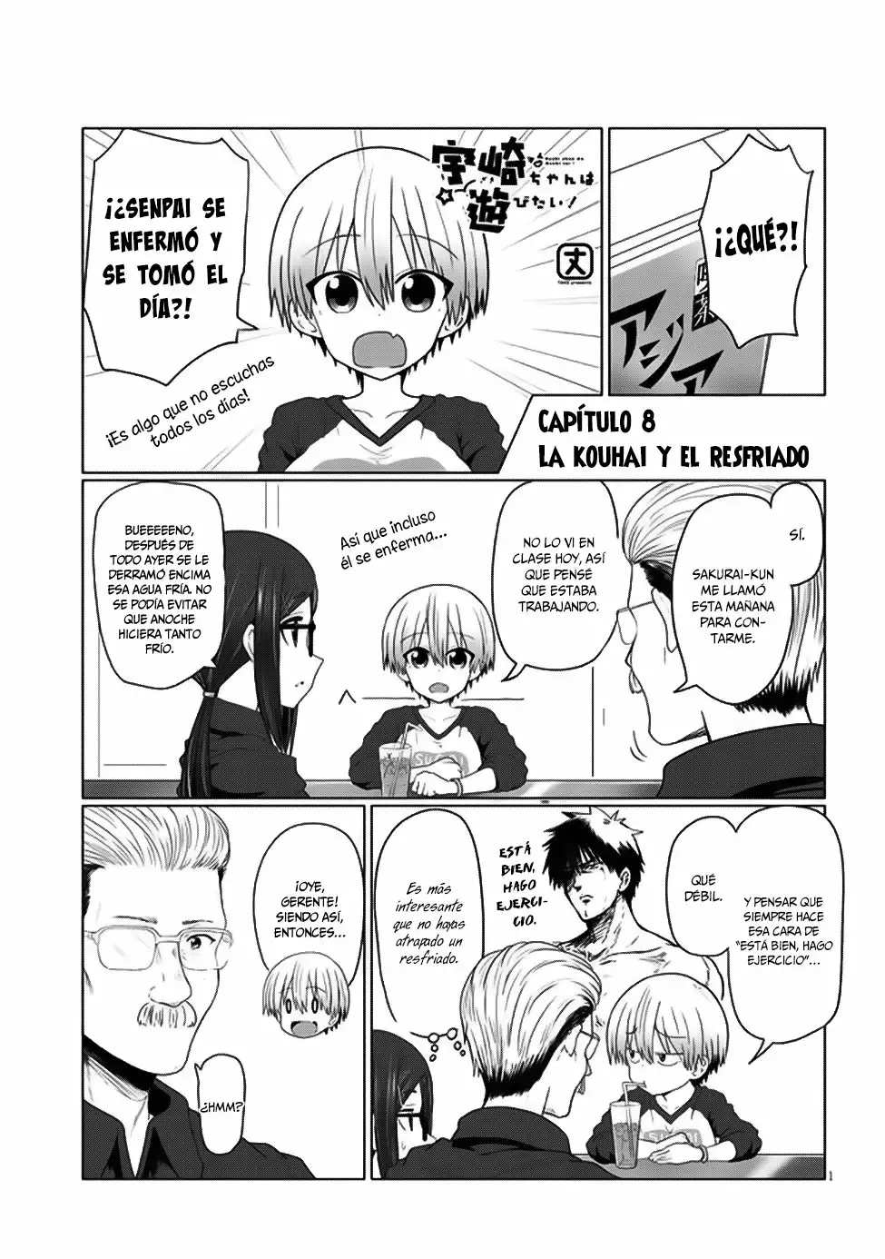 Página 2 del Manga