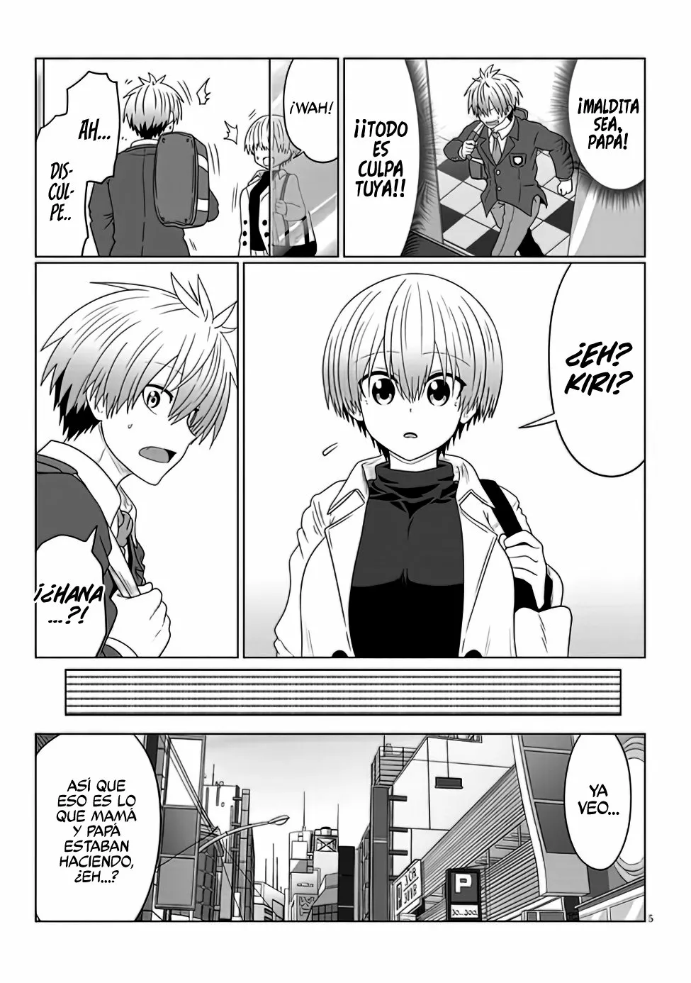 Página 7 del Manga