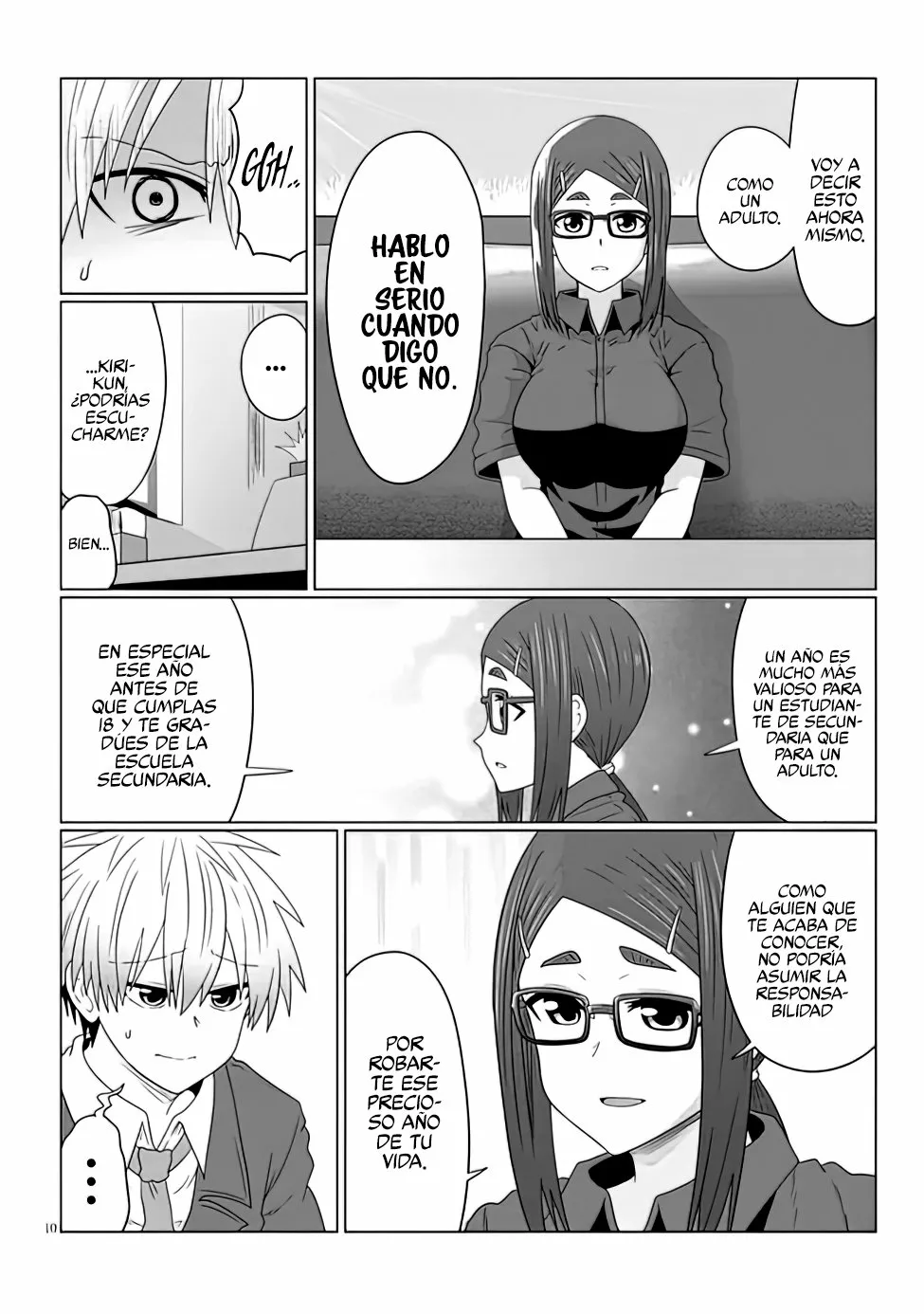 Página 12 del Manga