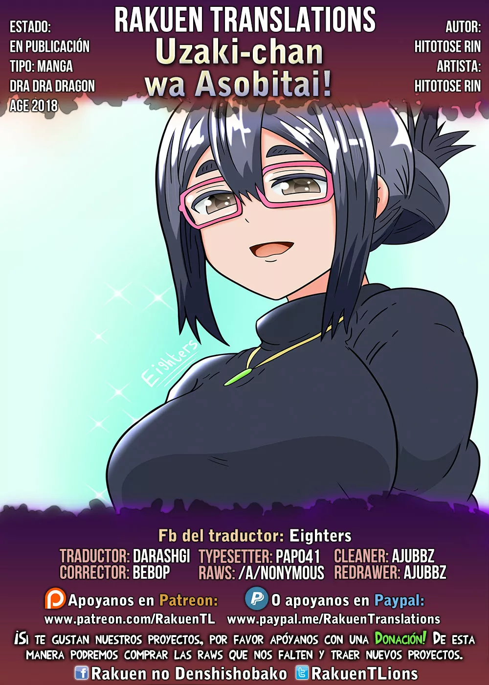 Página 19 del Manga