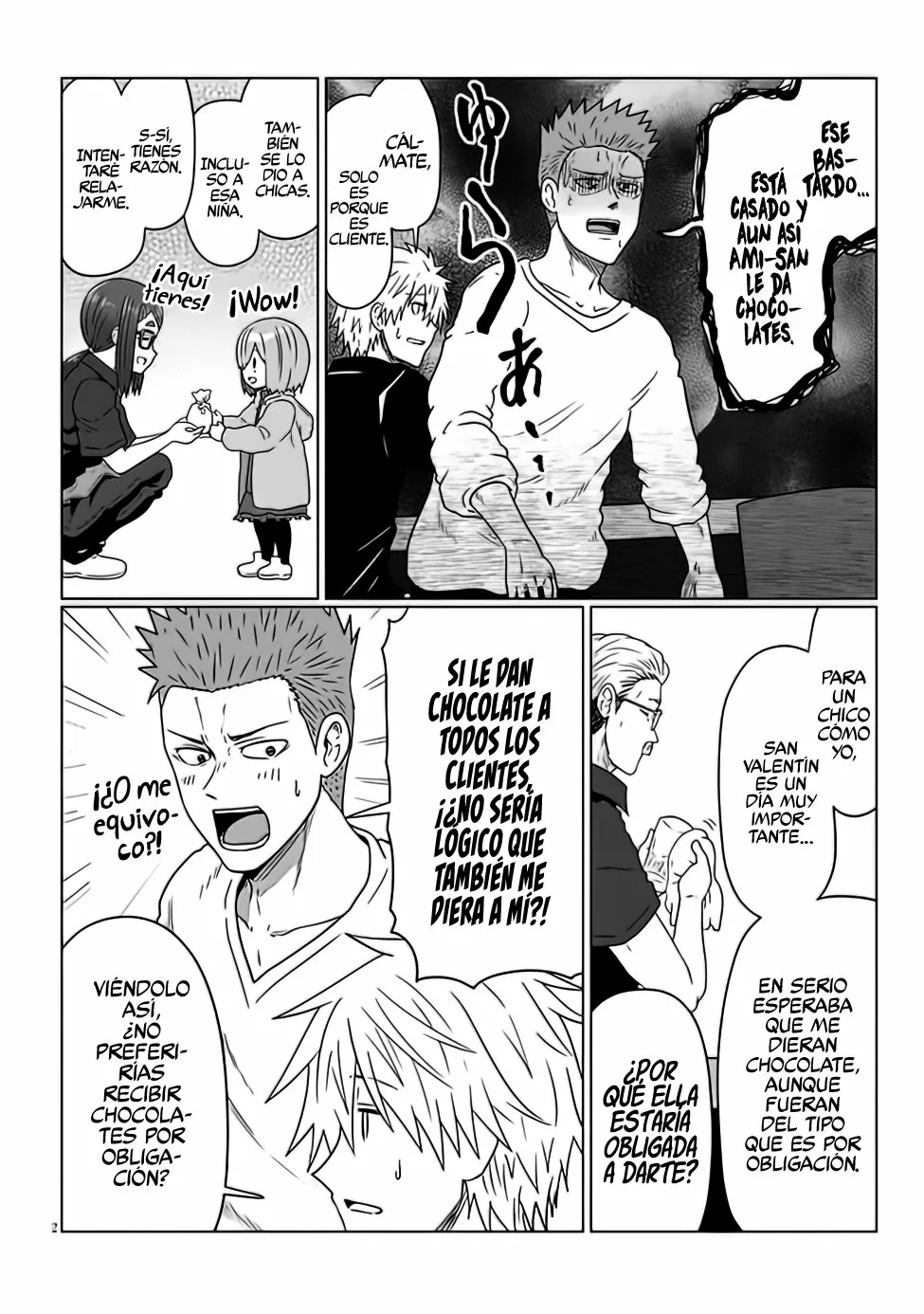 Página 4 del Manga