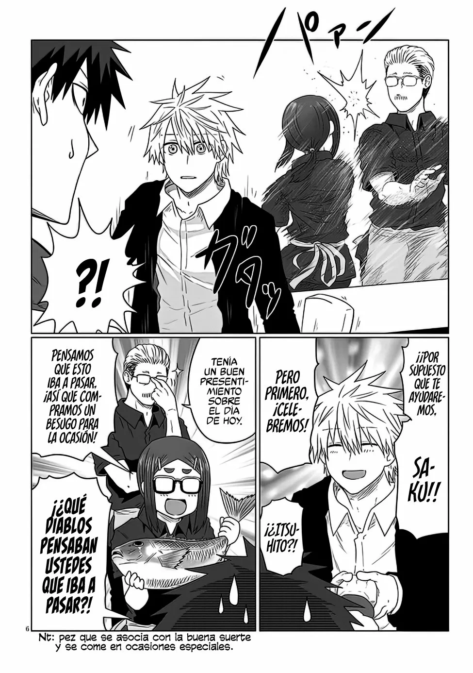 Página 8 del Manga