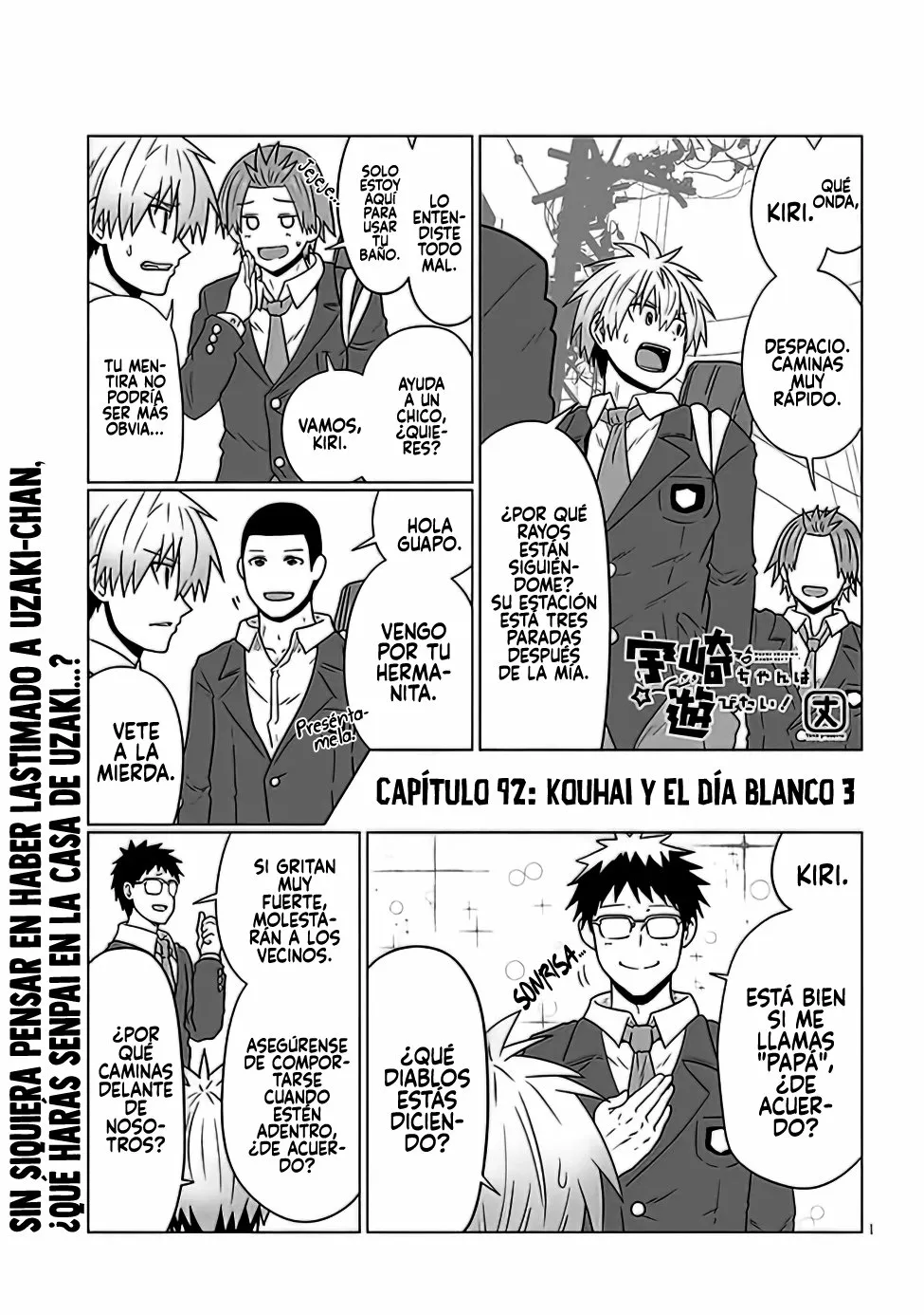 Página 3 del Manga