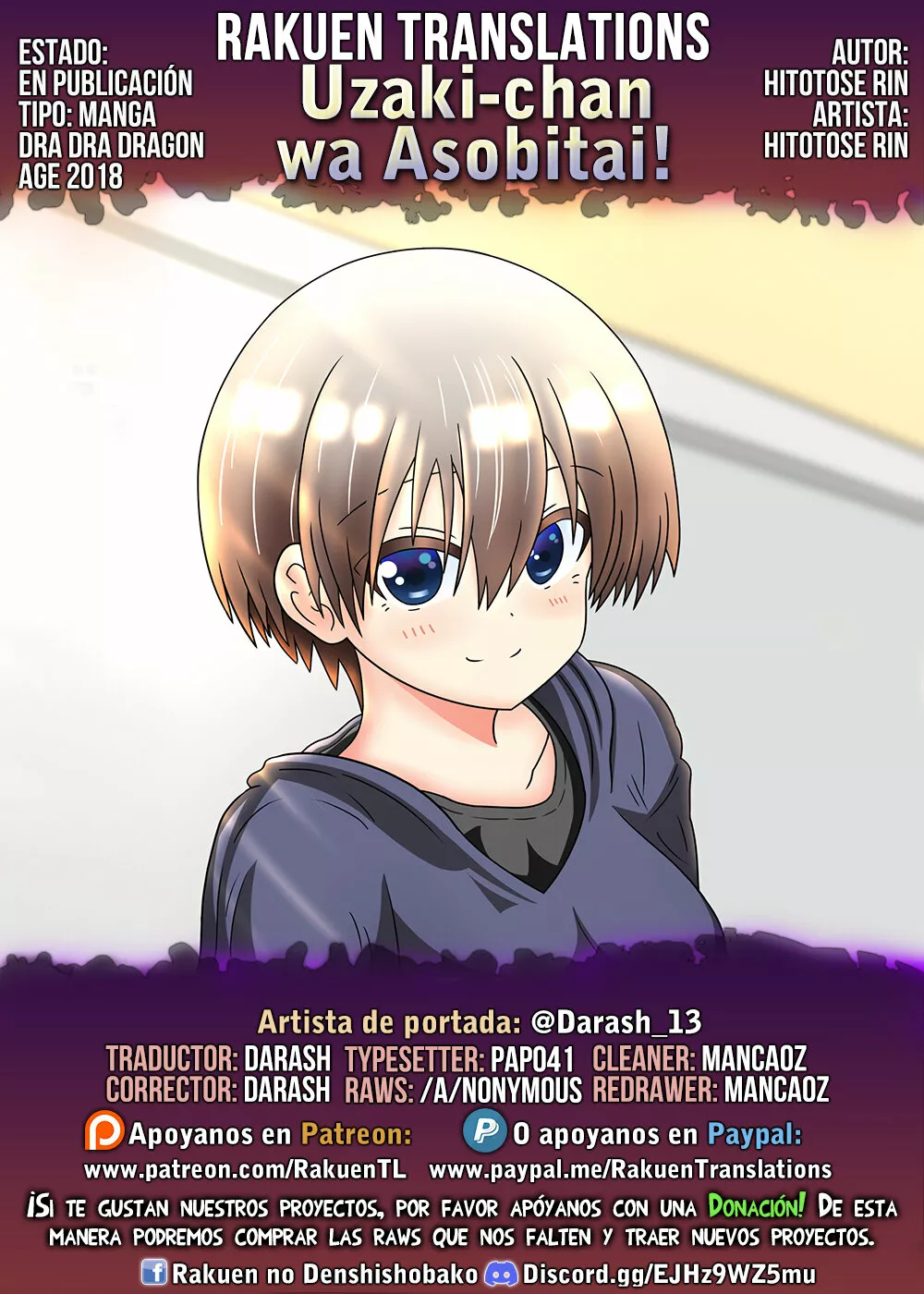 Página 1 del Manga
