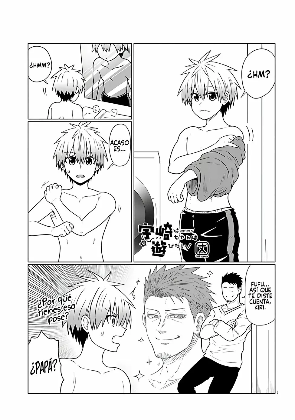 Página 2 del Manga