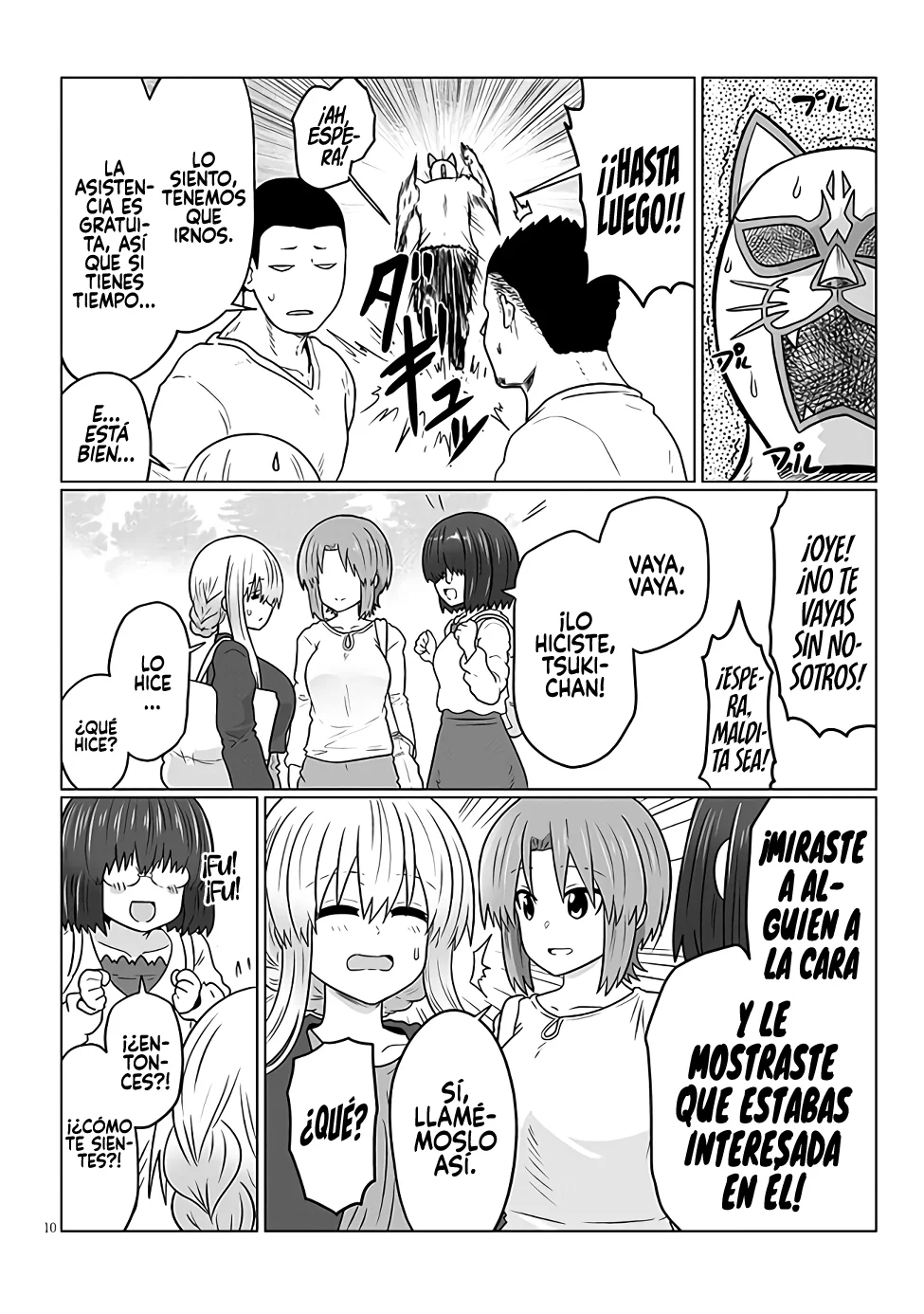 Página 12 del Manga
