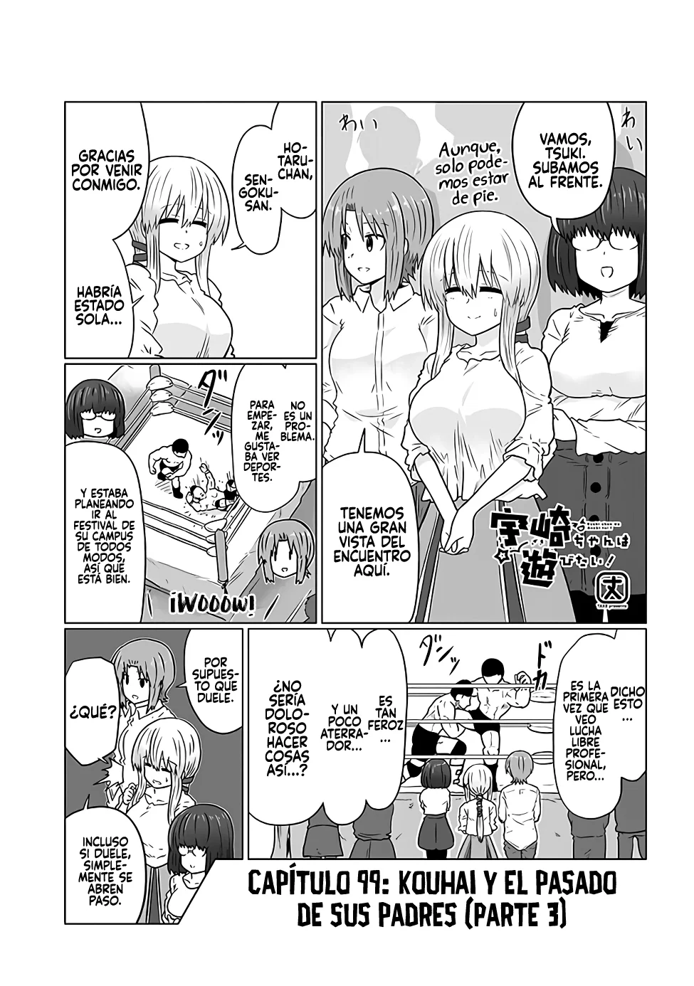 Página 3 del Manga