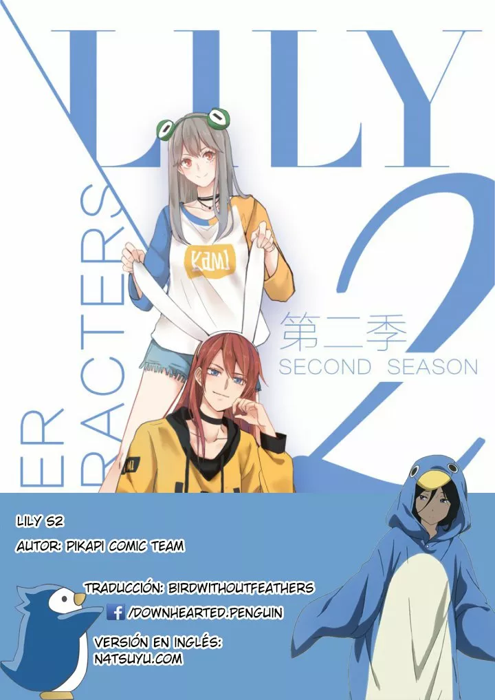 Página 1 del Manga