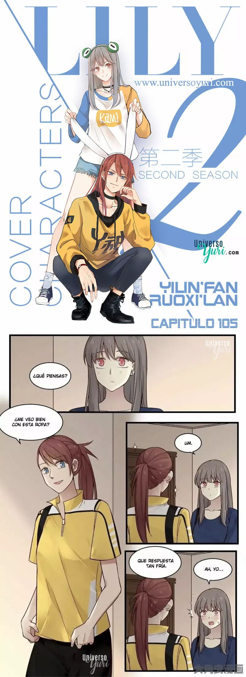 Página 1 del Manga