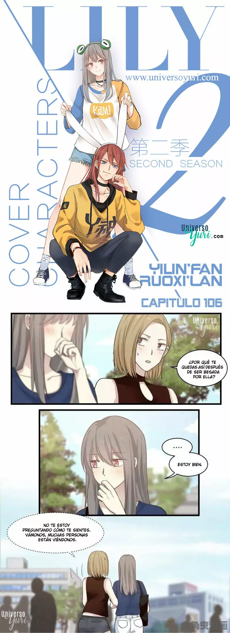 Página 1 del Manga