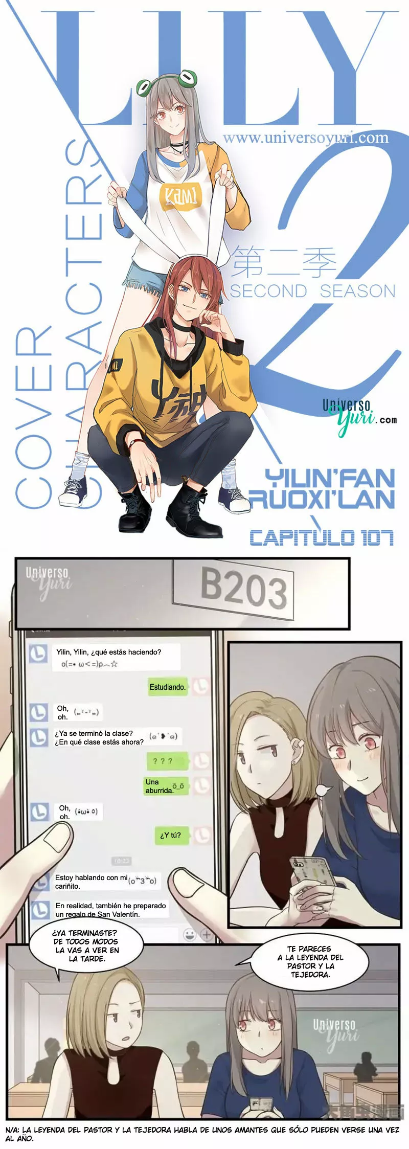 Página 1 del Manga