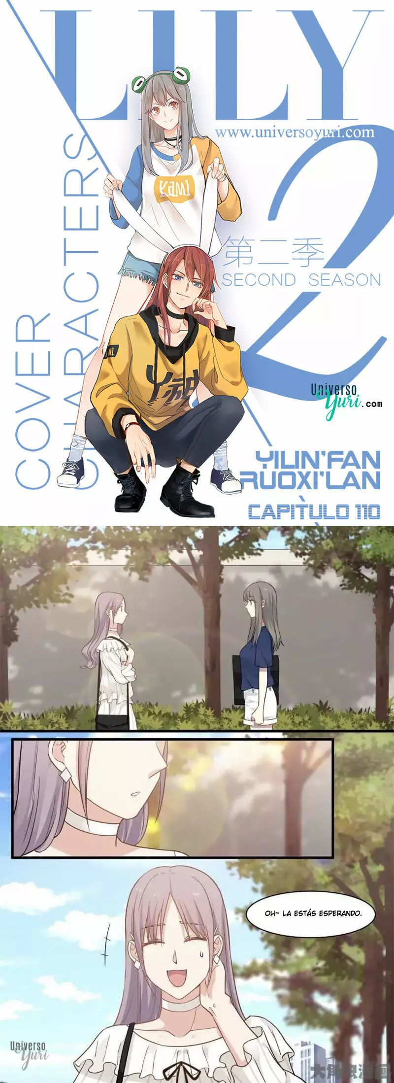 Página 1 del Manga