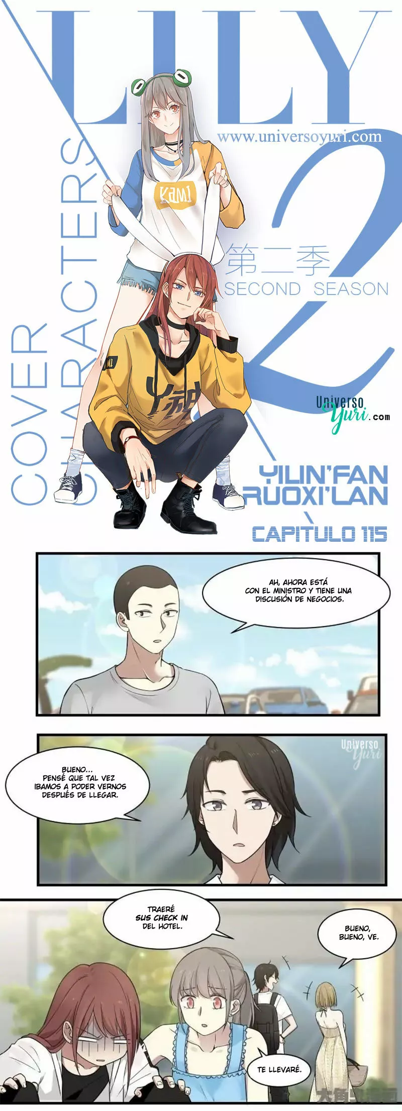 Página 1 del Manga