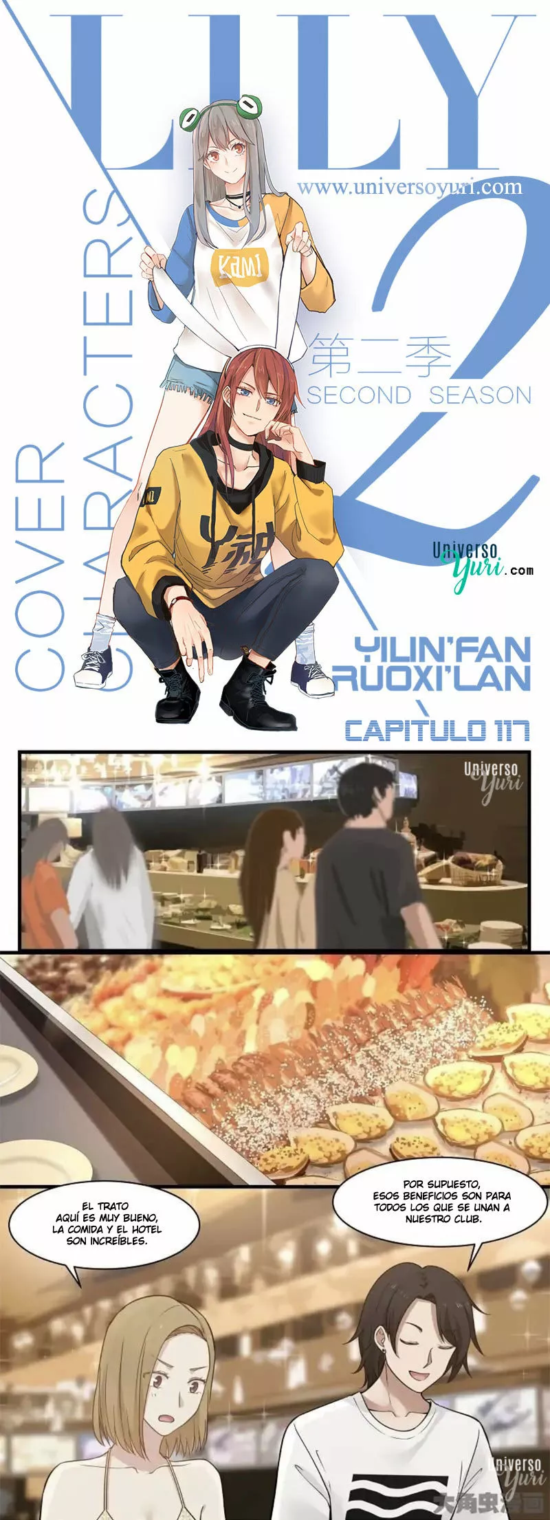 Página 1 del Manga