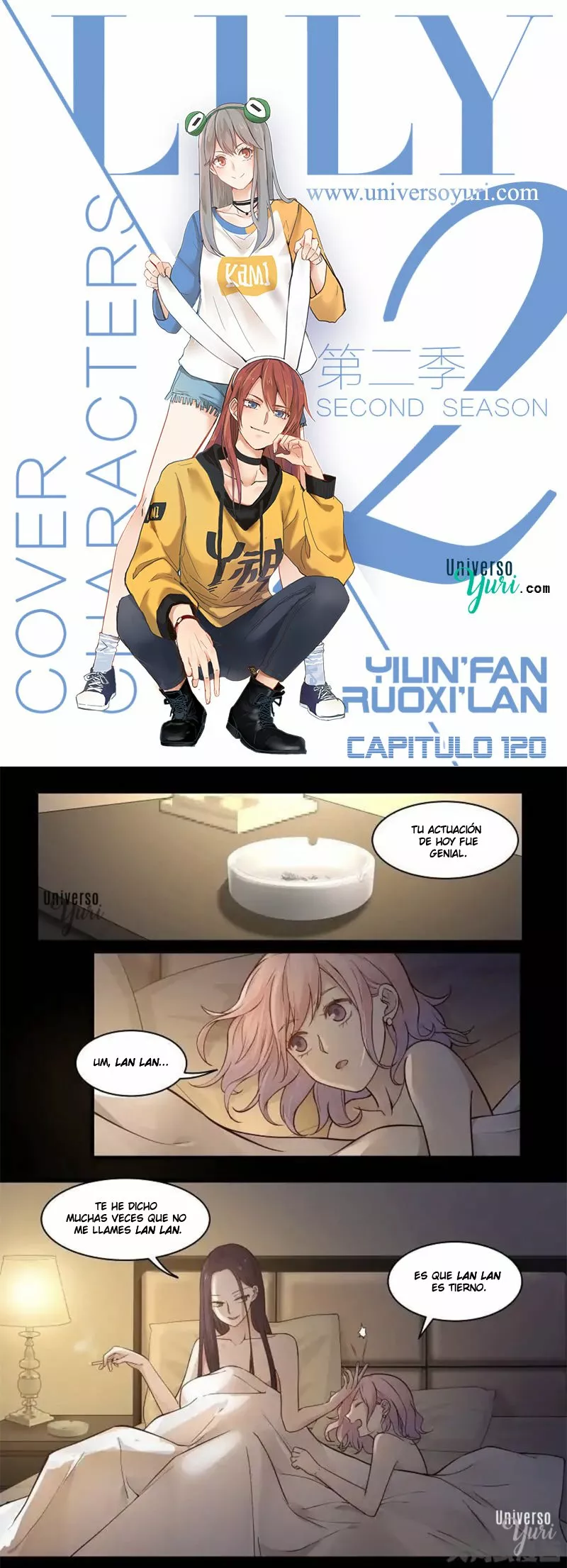 Página 1 del Manga