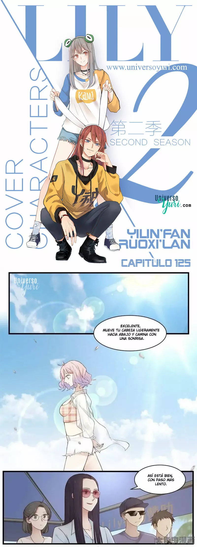 Página 1 del Manga