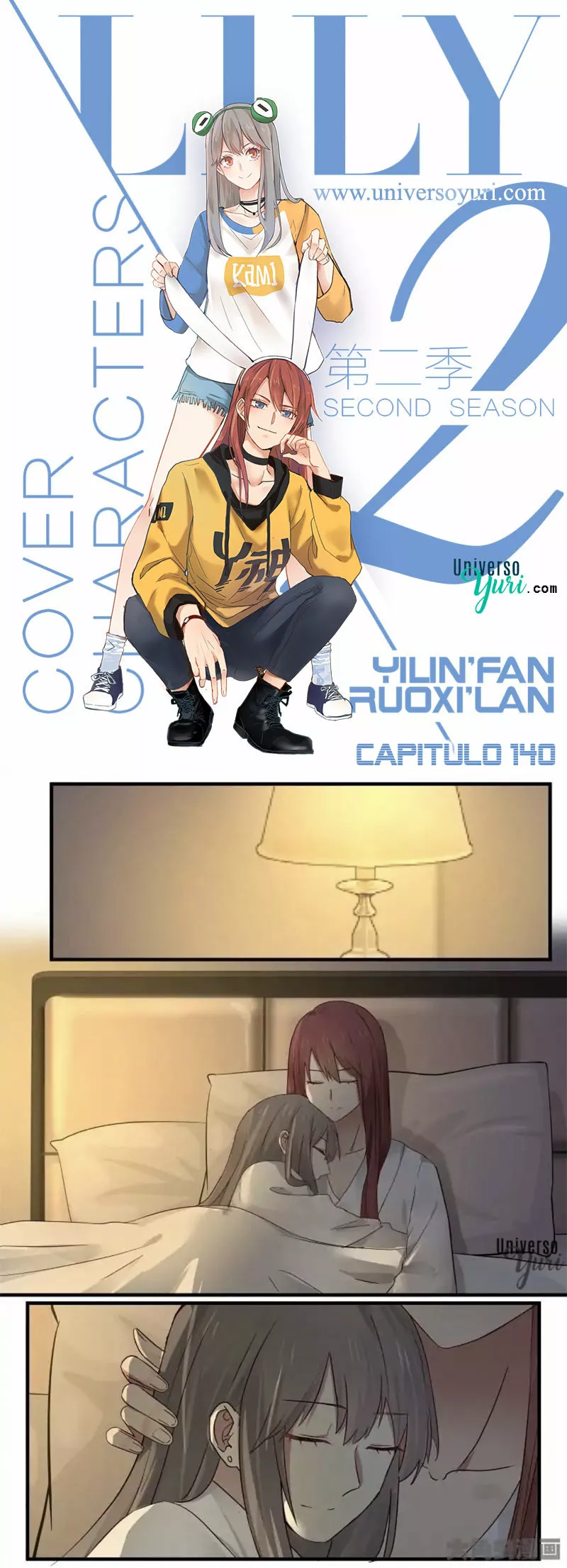 Página 1 del Manga
